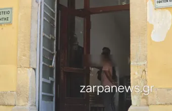 Κρήτη 