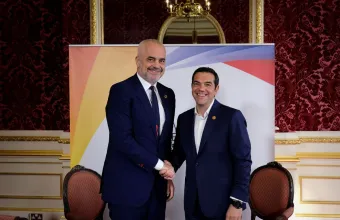 Ράμα Τσίπρας