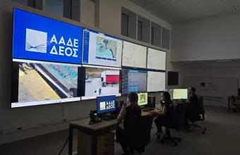 κέντρο επιχειρήσεων ΑΑΔΕ