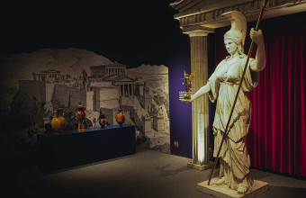Βουδαπέστη Αρχαία Ελλάδα