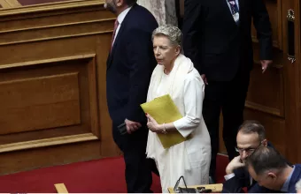 Αρκρίτα για μειλ 