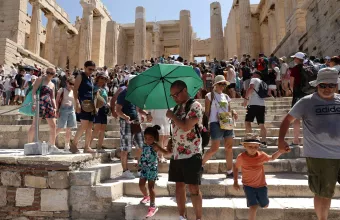 τουρίστες