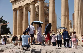 Ακρόπολη 