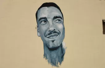αλκης 