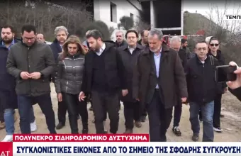 Νίκος Ανδρουλάκης
