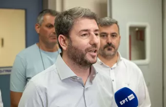 Ανδρουλάκης