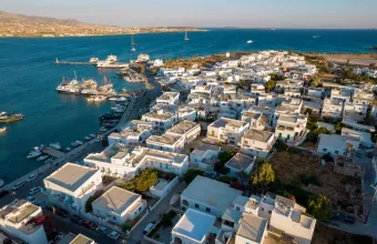 Αντίπαρος