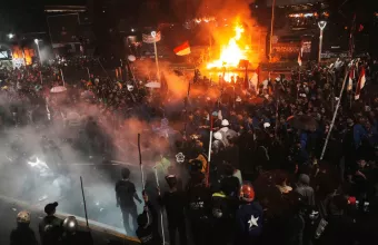Ινδονησία
