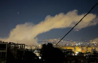 Λίβανος