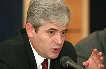 Αχμέτι