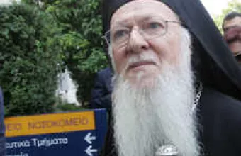 Στο Οικομενικό Πατριαρχείο το Βατοπέδιο