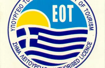 Κικίλιας: Ξεκινάει η νέα διαφημιστική καμπάνια του ΕΟΤ για τα City Breaks