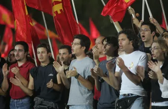 ΚΝΕ