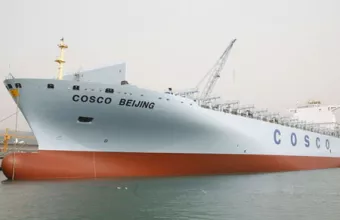 Cosco