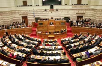 Βουλή