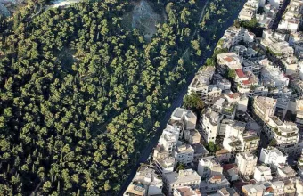 Κτηματολόγιο