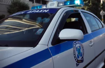 αστυνομικό