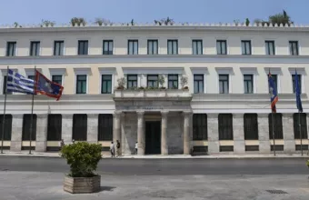 Δημαρχείο Αθηναίων