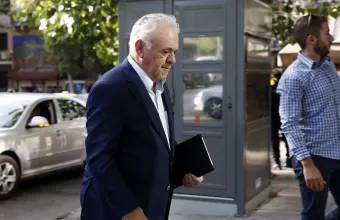 δραγασάκης