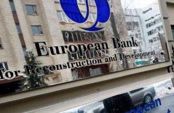 Ευρωπαϊκή Τράπεζα Ανασυγκρότησης και Ανάπτυξης