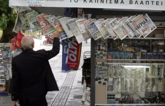 Μισθωτοί περιπτέρων: Ξαφνικός θάνατος το νέο φορολογικό νομοσχέδιο