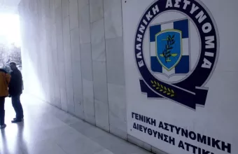 Κορωνοϊός: Πλήθος κρουσμάτων σε αστυνομικά τμήματα- Τι λέει η Ένωση Αστυνομικών Υπαλλήλων Αθήνας