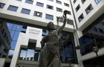 Ελεγκτικό Συνέδριο