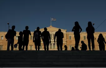 εργαζόμενοι