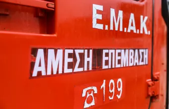 Ναύπακτος: Αθλητής έπεσε σε χαράδρα 70 μέτρων- Συναγερμός στην ΕΜΑΚ 
