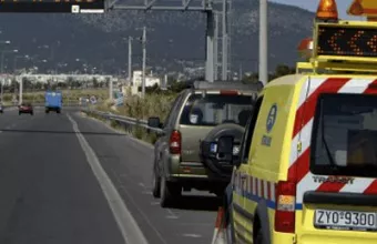 εθνική οδός