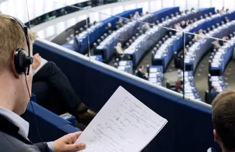 ευρωκοινοβούλιο