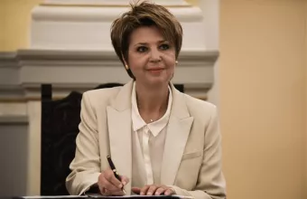 Γεροβασίλη