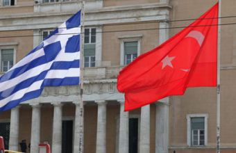 Ξεκινούν ξανά οι συζητήσεις για τα Μέτρα Οικοδόμησης Εμπιστοσύνης μεταξύ Ελλάδας-Τουρκίας