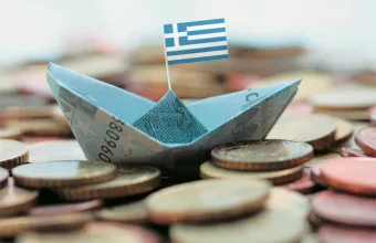 ανάπτυξη