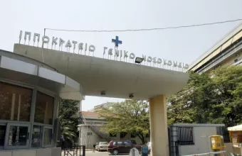 Να μάθουμε την αλήθεια για τον θάνατο του παιδιού μας: Συγκλονίζει η μητέρα του 3χρονου κοριτσιού 