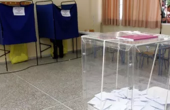 Κάλπες