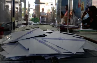 Κάλπες