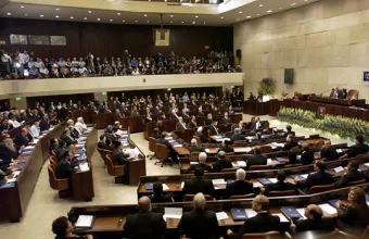 Κνεσέτ