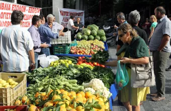 κανονικά η λειτουργία ων λαϊκών