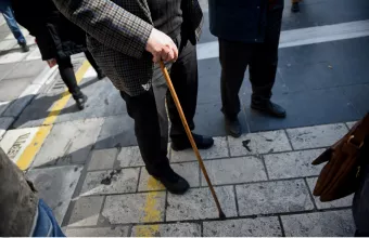 συνταξιούχοι