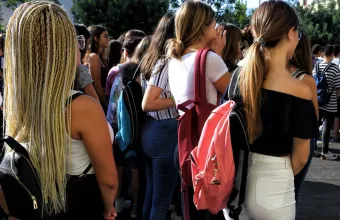 μαθητες 