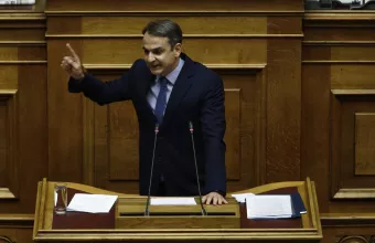 Κυριάκος Μητσοτάκης