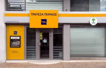 Τράπεζα Πειραιώς