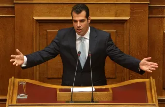 πλευρης 