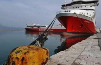 Πλακιωτάκης σε λιμάνι Πειραιά: Τήρηση μέτρων για ένα ασφαλές καλοκαίρι
