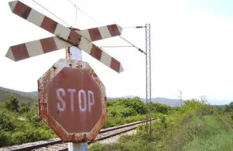 σιδηροδρομική διάβαση