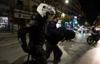 συλλήψεις