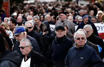 Συνταξιούχοι
