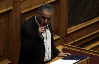Σκουρλέτης