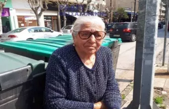 Η 93χρονη γιαγιά μετα τερλίκια